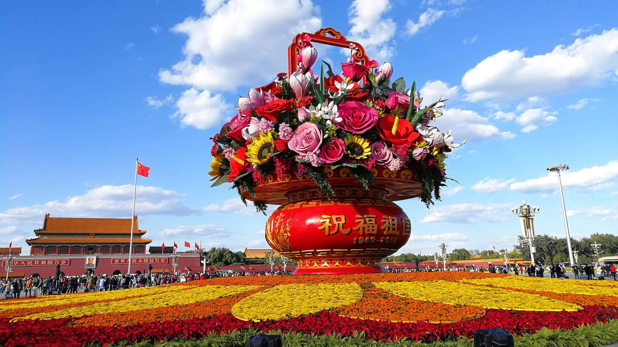 china-s-national-day-falls-on-october-1-and-this-year-marks-the-69th