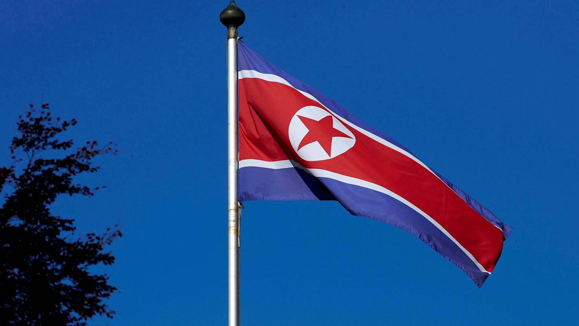 Yonhap: DPRK fires short-range missile off east coast