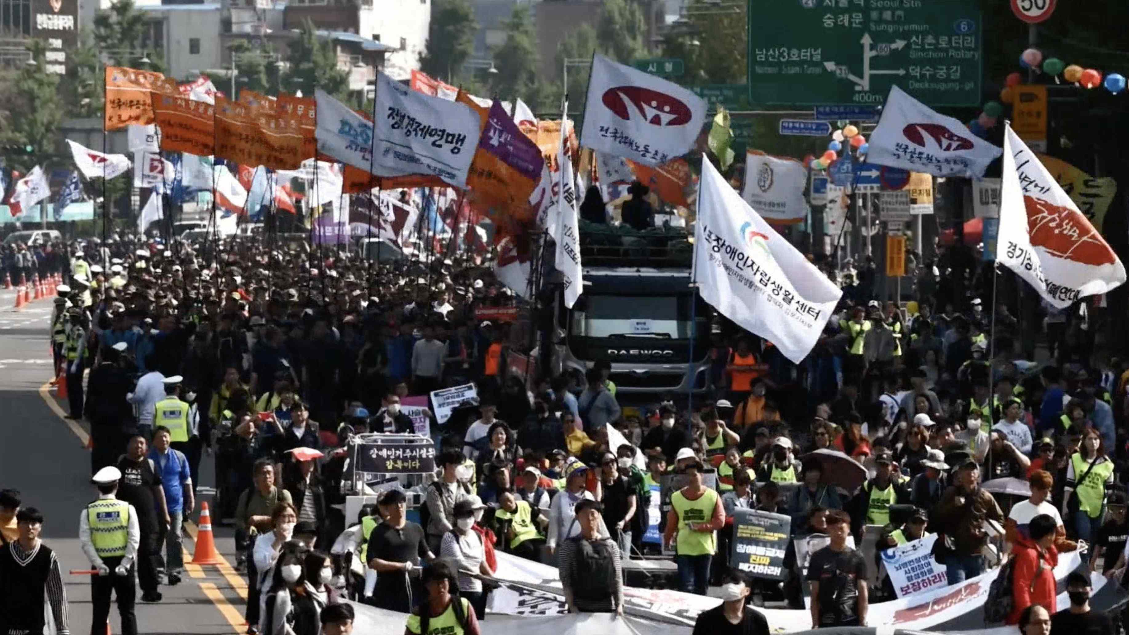 Labor activists hold May Day rally in Seoul - CGTN