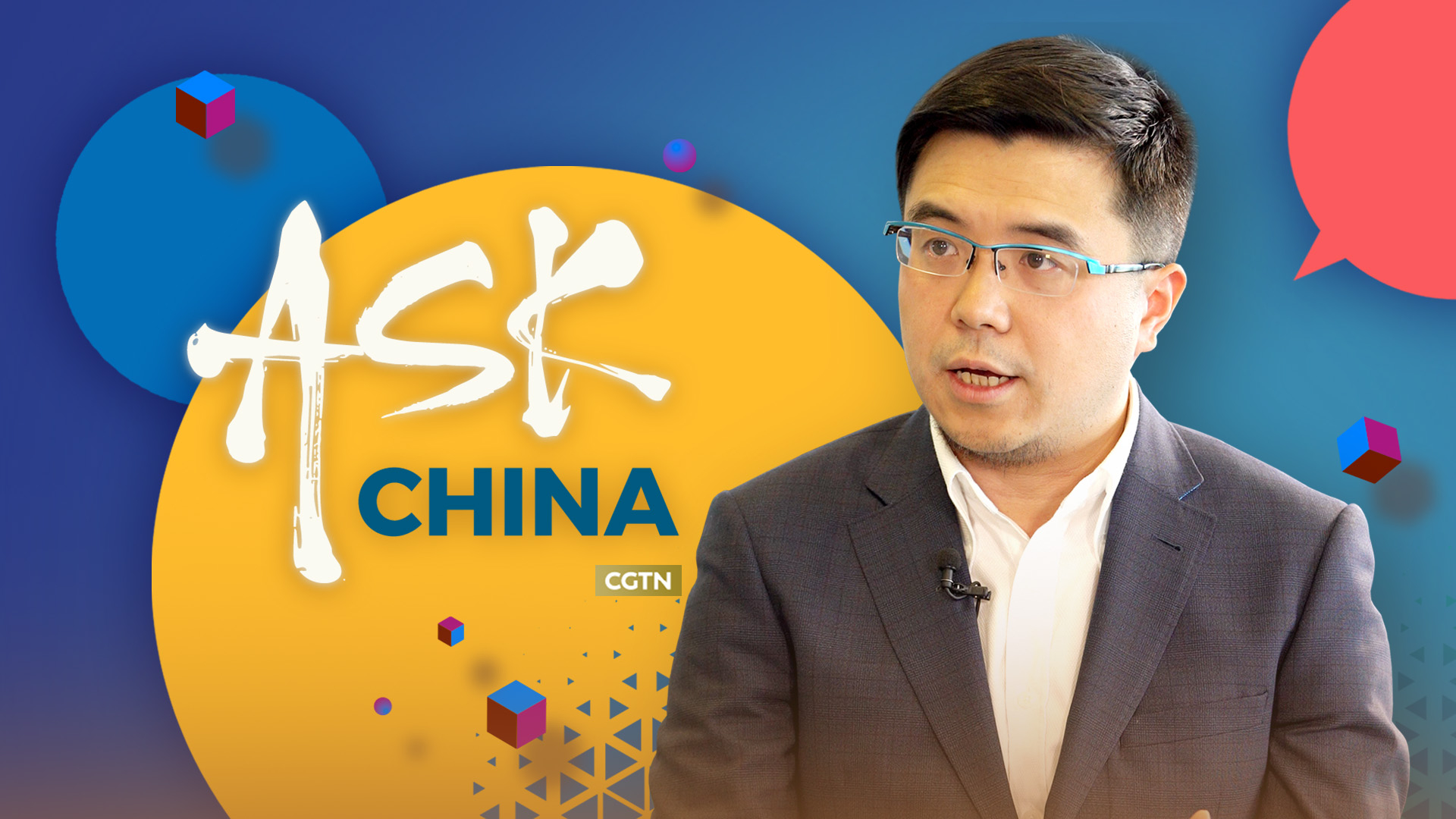 Ask China: Is China leading in the 5G race? - CGTN