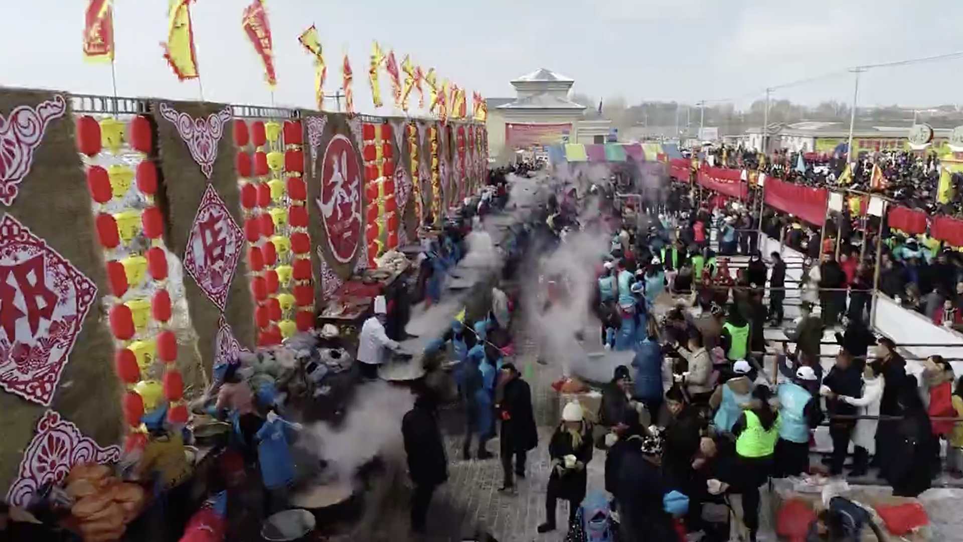 To celebrate the winter solstice, about 50,000 people gathered in NW ...