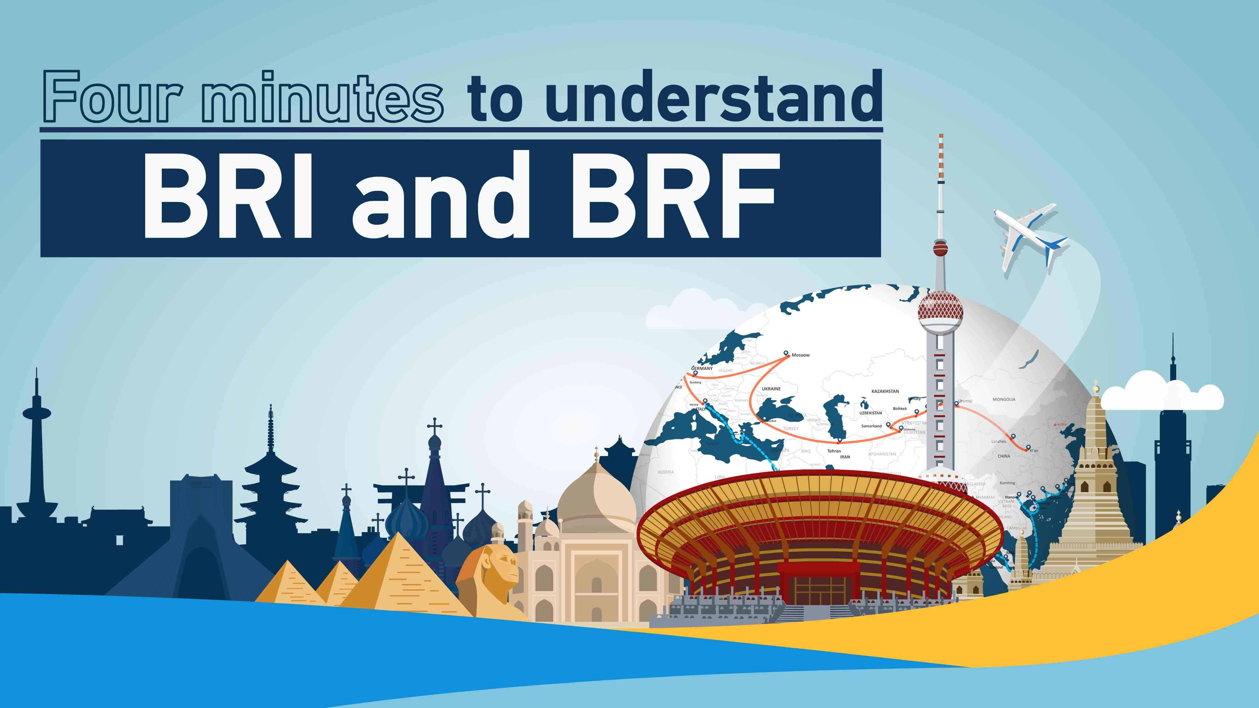 presentation on the working of bpf and brf