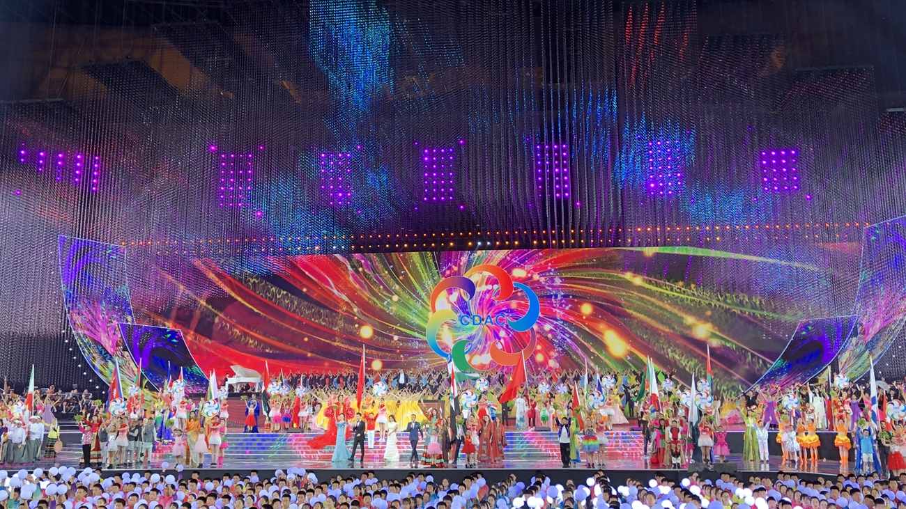 Asian Carnival kicked in Beijing - CGTN