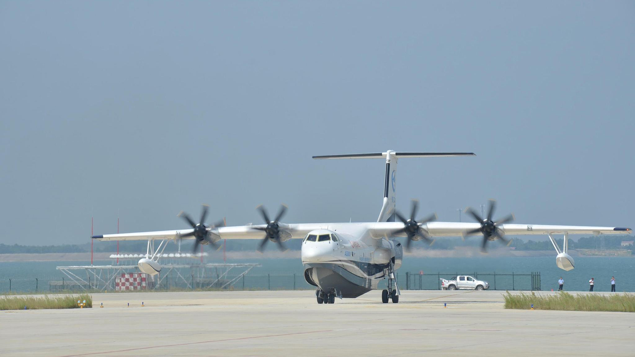 China's First Home-grown Large Amphibious Aircraft AG600 Landed At ...