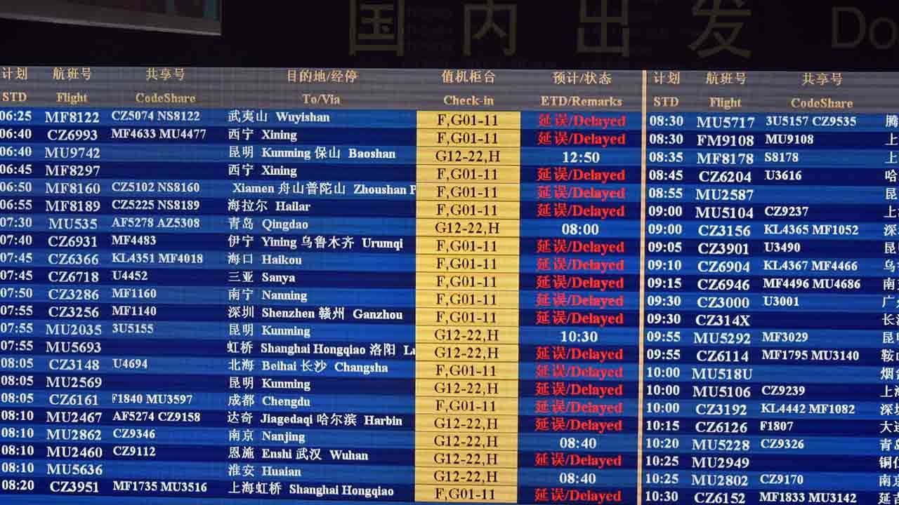 113 flights cancelled as Beijing hit by downpour - CGTN