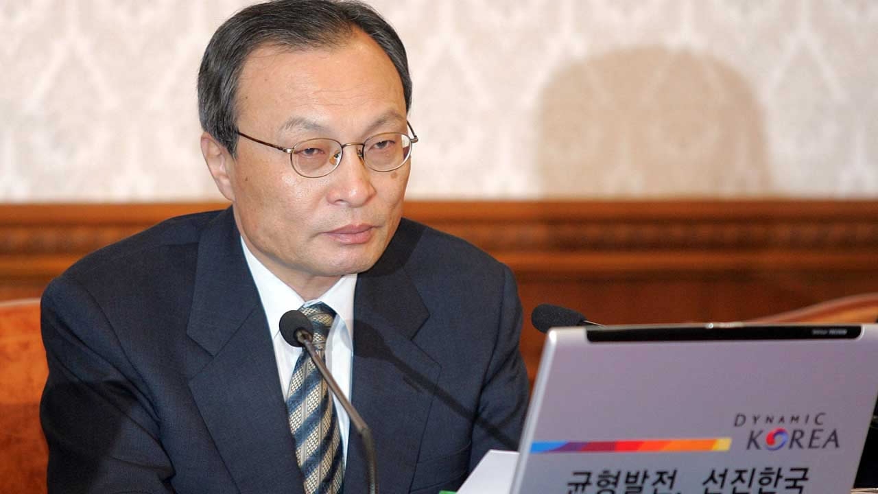 Министр подал в отставку. Премьер министр Южной Кореи. Ninhua.