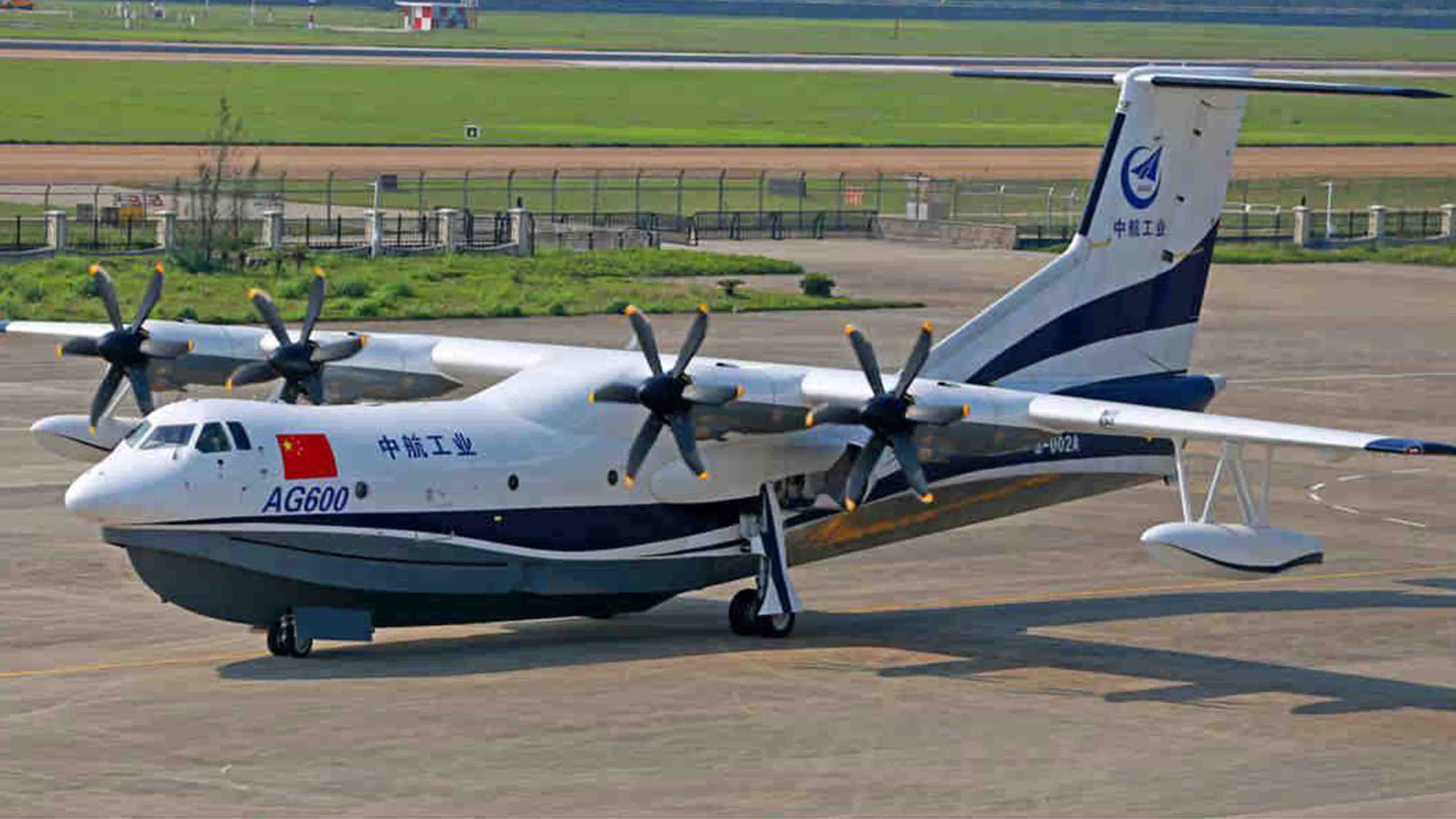 China’s amphibious aircraft AG600 makes first glide test - CGTN