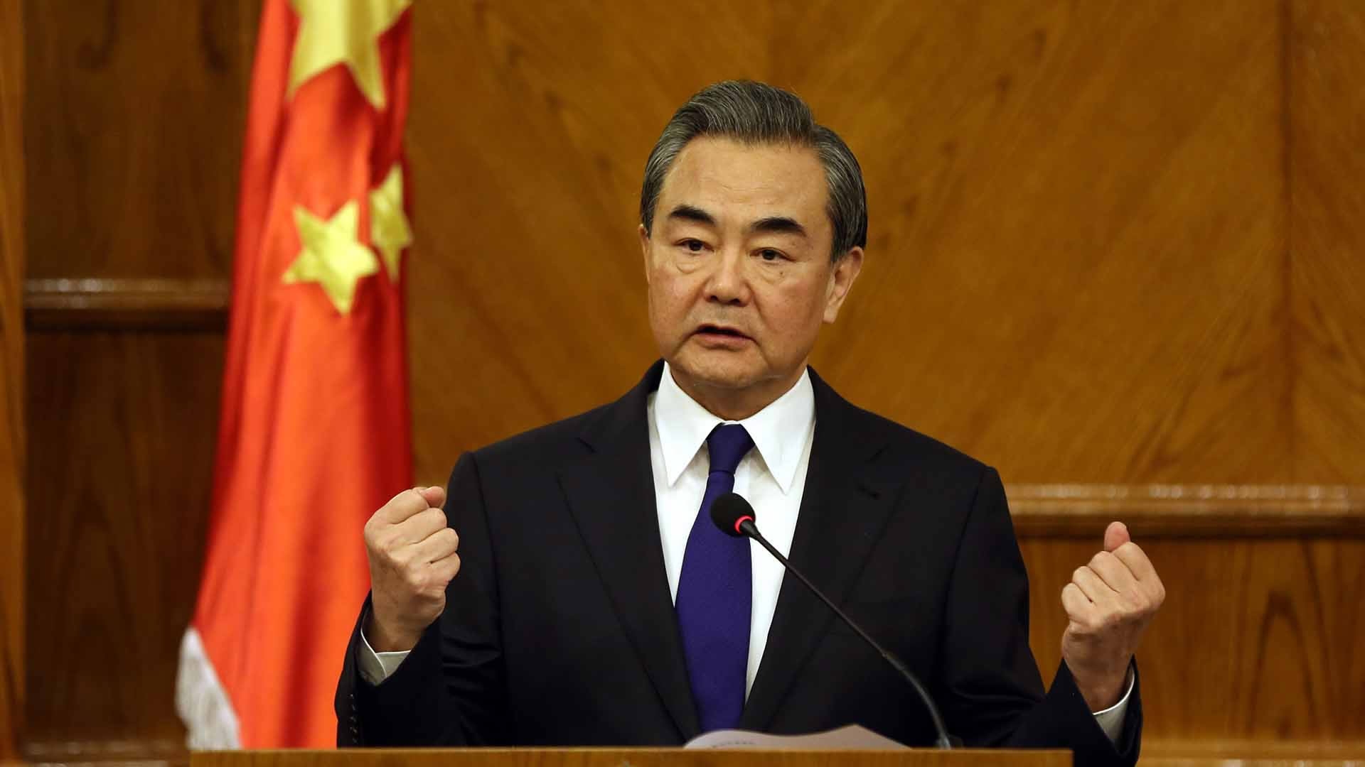 China political