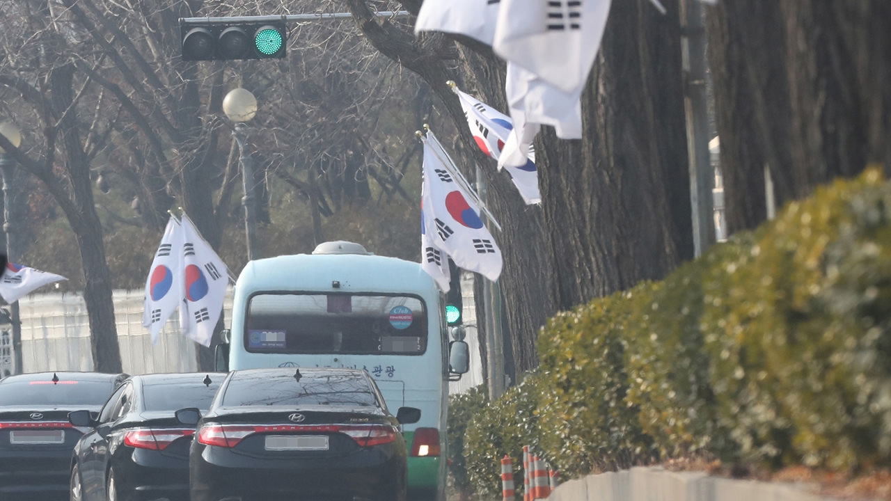 A South Korean Court Has Rejected The Special Prosecutor's Bid To ...