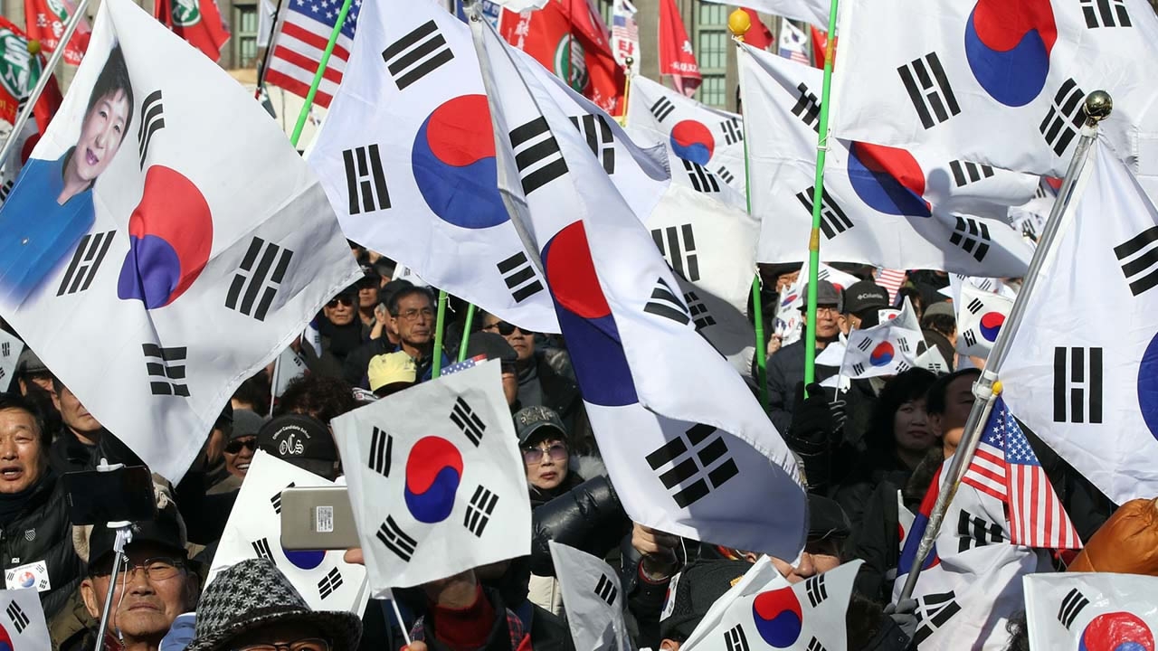 S.Korea political scandal: Investigators to release results of 90-day ...