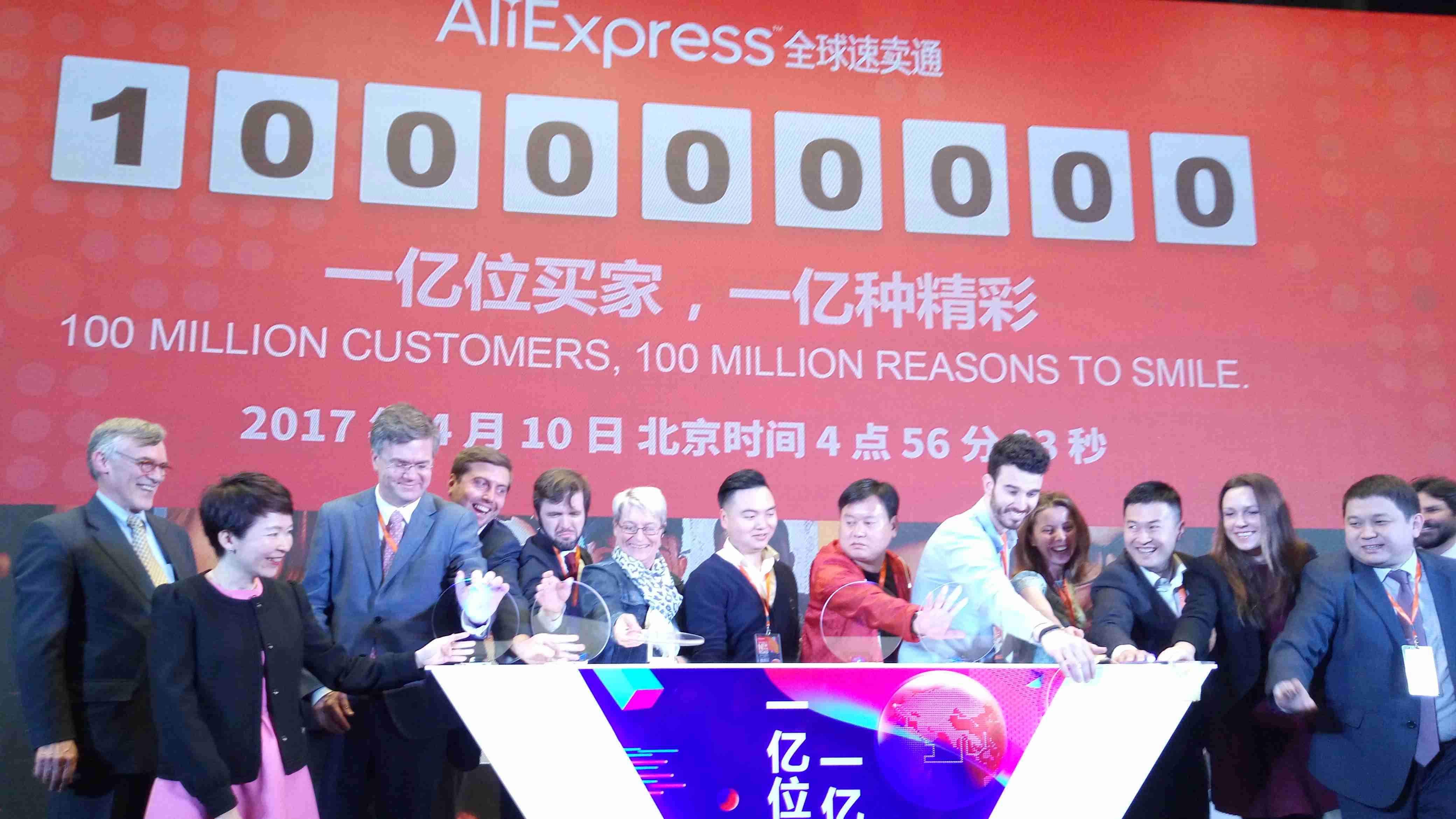 Image result for Alibaba's AliExpress reaches 100 million overseas users