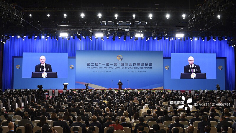 Highlight – Belt and Road Initiative coincides with the trend of ...