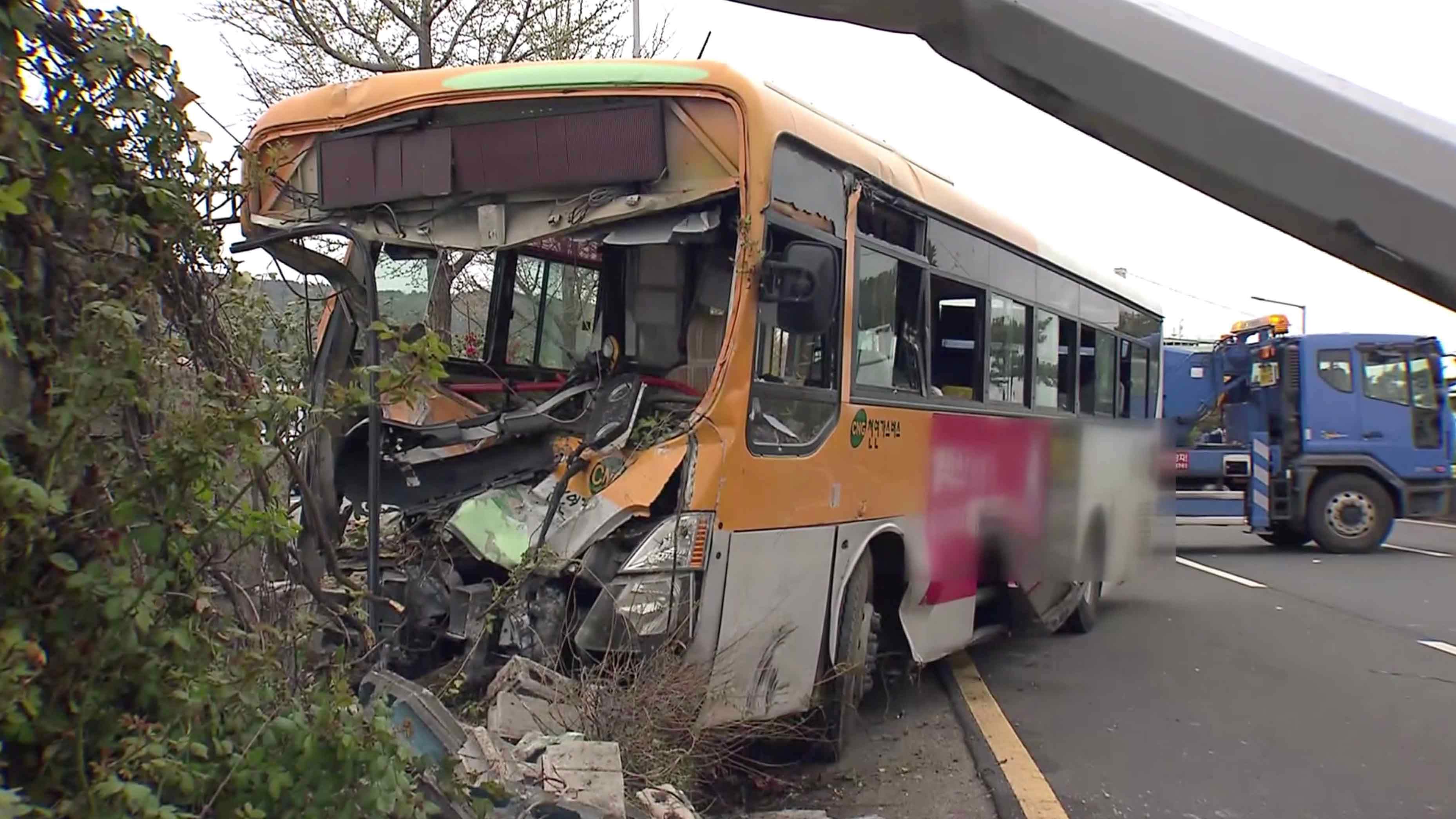 Two passengers were killed and more than 30 others injured in a bus ...