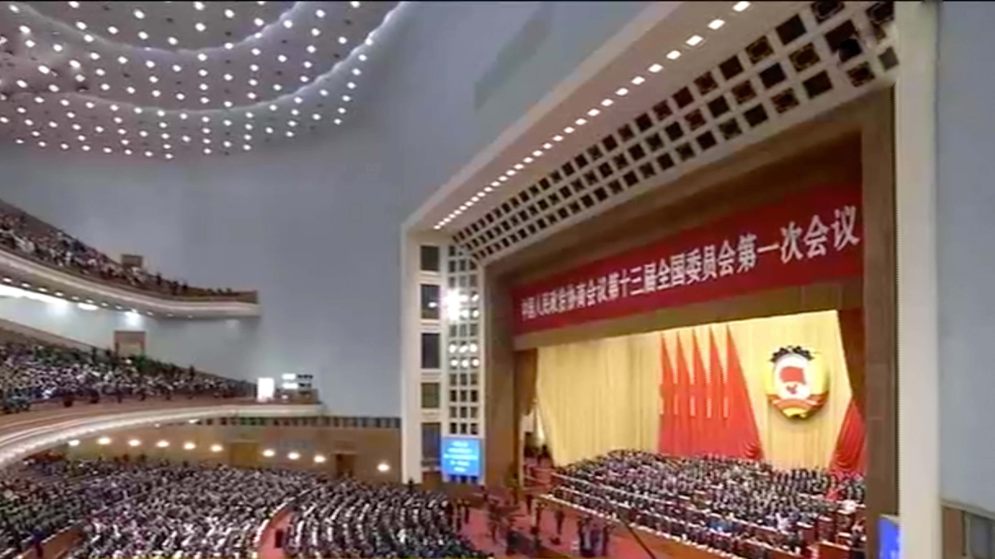 In The Chinese People's Political Consultative Conference, The Chairman ...