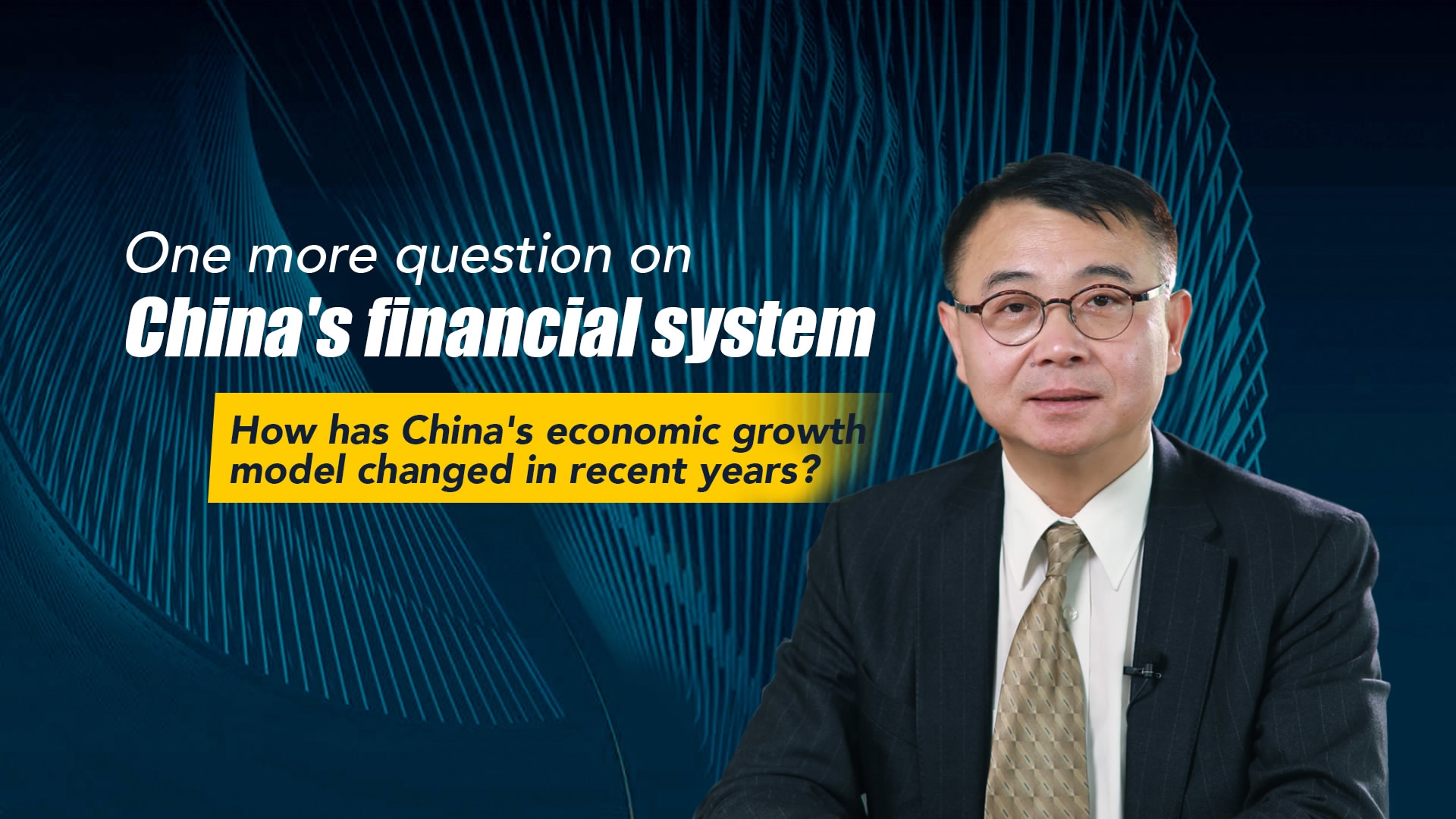 one-more-question-on-china-s-financial-system-how-has-china-s-economic