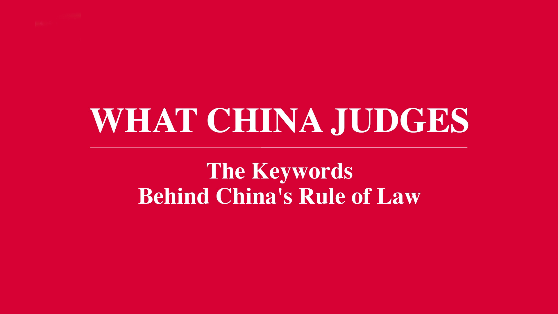 graphics-all-you-need-to-know-about-china-s-rule-of-law-cgtn