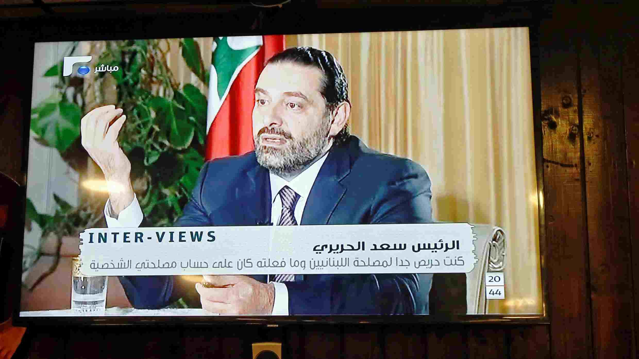 Ex Lebanon Pm Hariri Confirms Return From Uae Cgtn