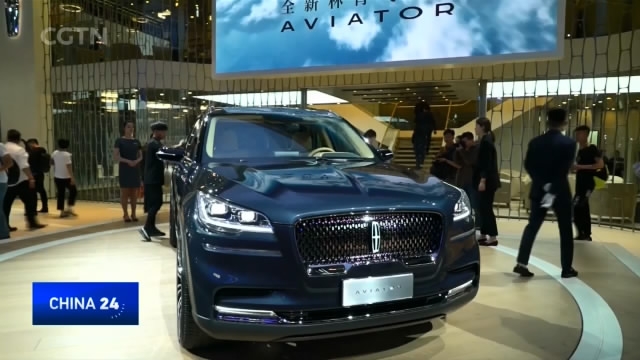 Beijing Auto Show 2018: Automakers Feel The Fall-out Of China-US Trade ...