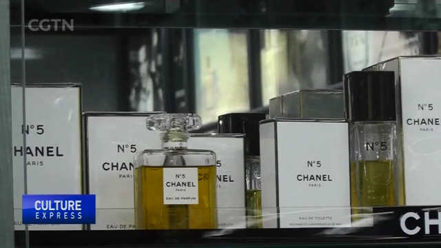 A Rose by Any Other Name: Harvesting the key ingredient of iconic fragrance Chanel  No. 5 - CGTN