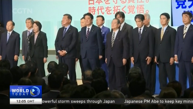 Abe Cabinet Reshuffle New Cabinet Fails To Persuade Abe S Doubters Cgtn