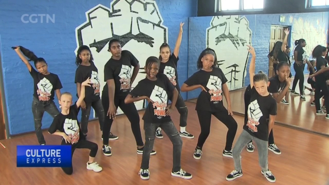 Hip Hop Dance Academy