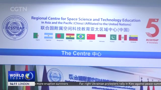 space-science-education-unoosa-expects-more-chinese-leadership-cgtn