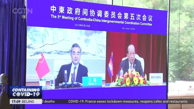 China-Cambodia Relations: Nations to deepen ties amid COVID-19 - CGTN