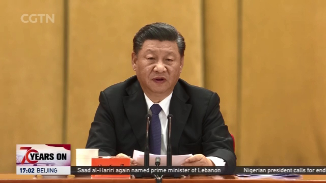 The Unforgotten War: President Xi Urges Chinese People To Carry Forward ...