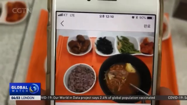 Food Technology: South Korean developer uses AI to enhance nutrition ...