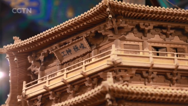 Architectural Conservation: Exploring ancient Chinese architecture - CGTN