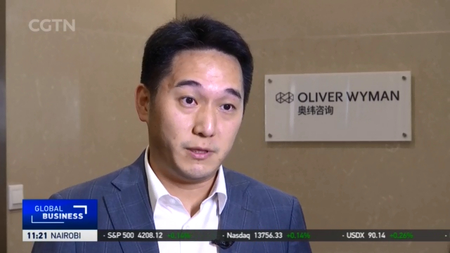 China Financial Markets: More fund licenses issued to foreign players ...