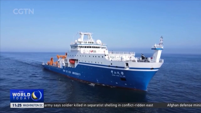 Oceanographic Research: China's largest-ever research and training ...