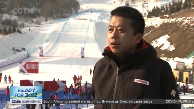 Beijing Winter Olympics: Test event successful in venue for freestyle
