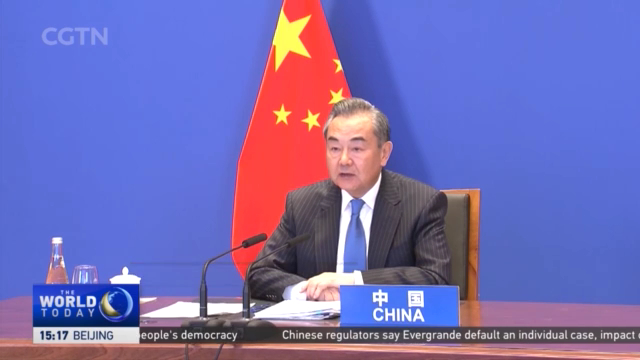 China-CELAC Talks: Chinese FM calls for strengthening cooperation ...