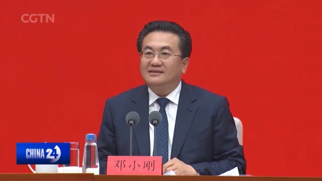 China Rural Revitalization: Officials say rural affairs have made ...