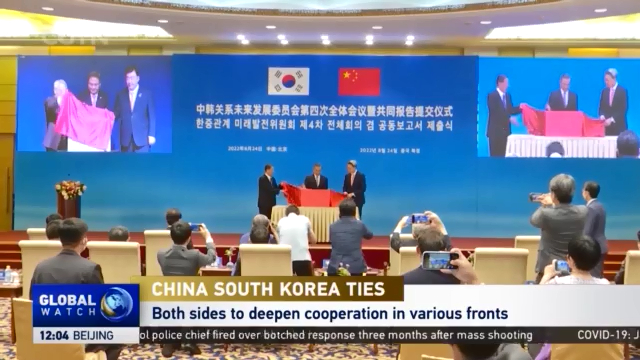 China South Korea Ties: Both sides to deepen cooperation in various ...