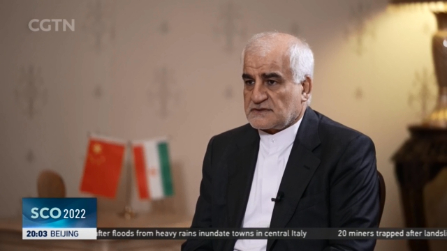 Shanghai Cooperation Organization: Iranian ambassador says membership ...