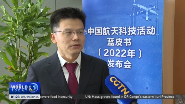 China Space Development: China plans around 70 launches in 2023 - CGTN
