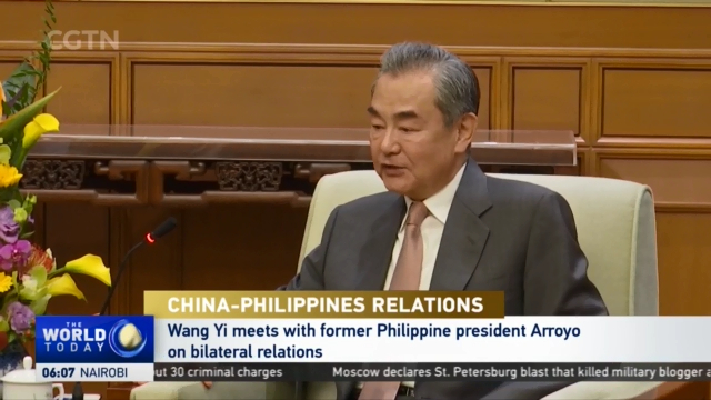 China Philippines Relations: Wang Yi meets with former Philippine
