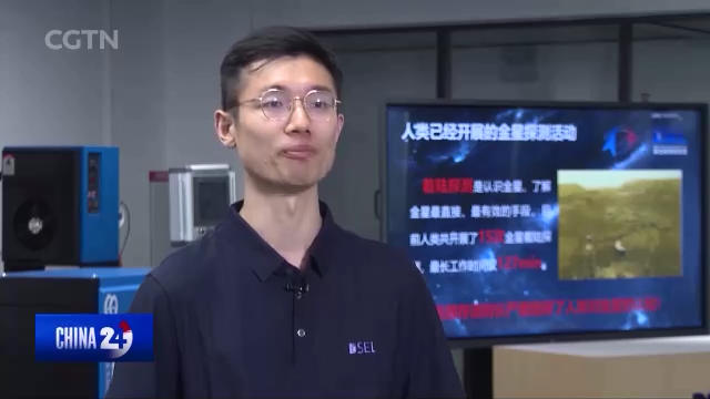 Exploring Outer Space: Young Chinese dedicate careers to space program ...