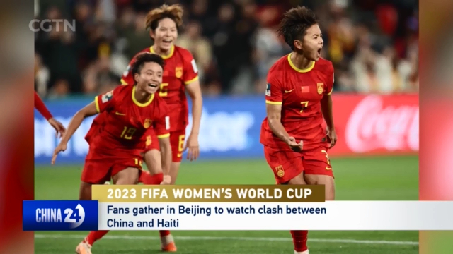 2023 FIFA Women's World Cup: Fans gather in Beijing to watch clash ...