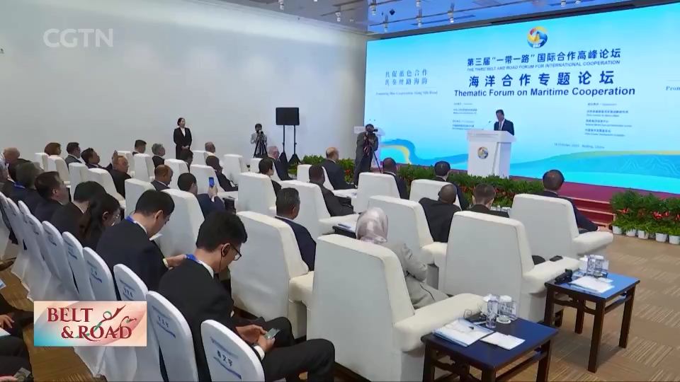 Belt And Road Forum: Maritime Cooperation Expands Under BRI - CGTN