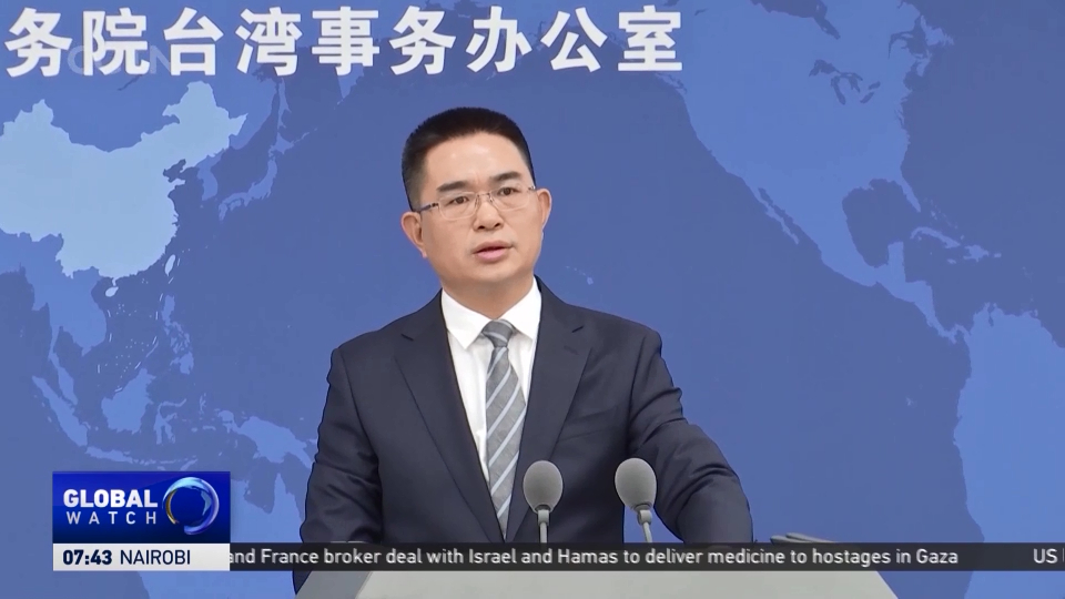 Defending OneChina Chinese Mainland Principle Is Trend Of 