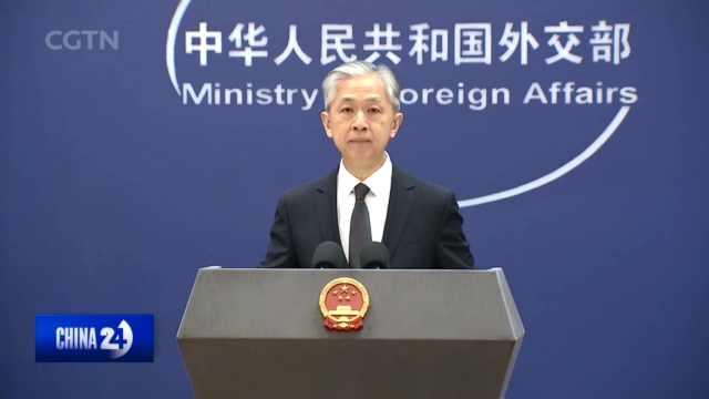 Cross-Strait Relations: Chinese mainland criticizes Lai Ching-te's ...
