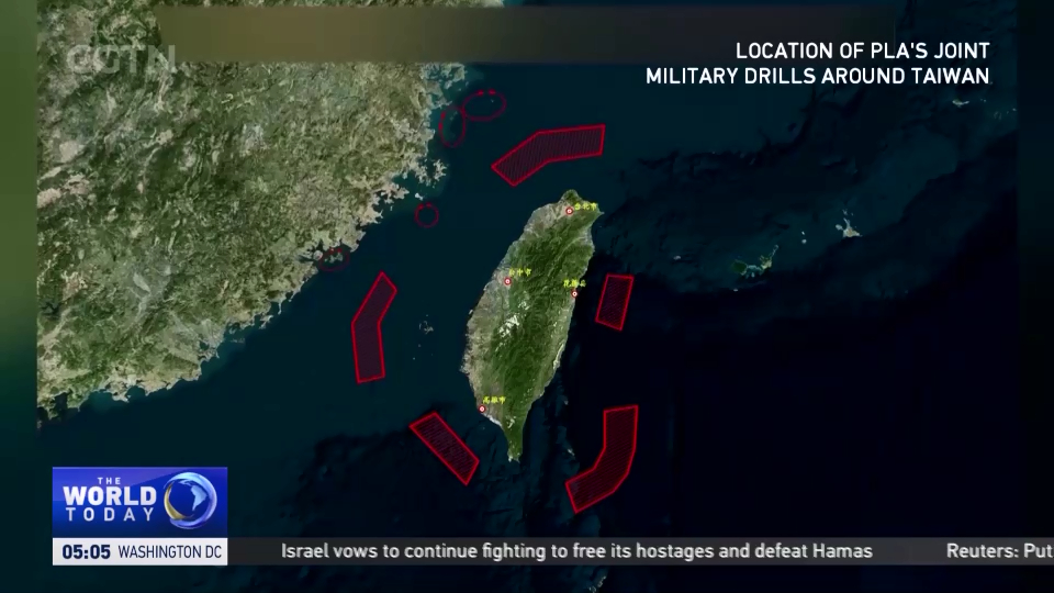 Defending One-China: PLA conducts joint military drills around Taiwan ...