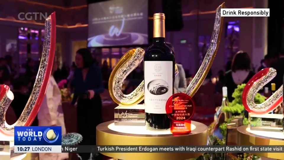 Signature Chinese Wine Awards: Macao hosts glittering inaugural event ...
