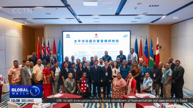 China-Pacific Island Countries Ties: Countries work together to improve disaster management