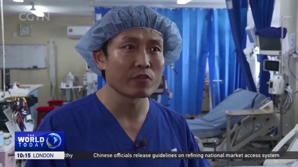 China-Pacific Island Countries Ties: Chinese specialists support local medical services in Tonga