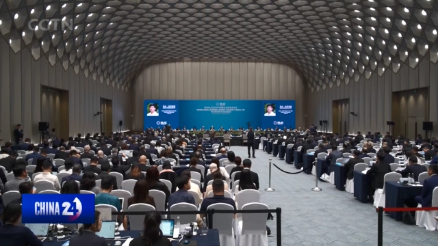 Sci-Tech Innovation: Global Business Leaders Advise on Shanghai's Development