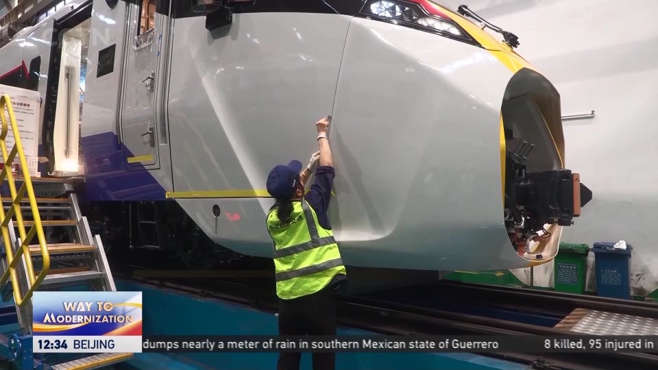 Way to Modernization Exploring the cradle of Chinese electric